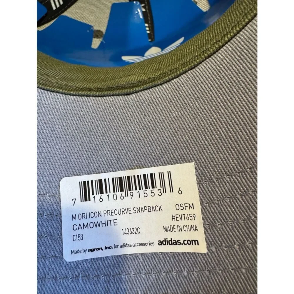 adidas nwt brand